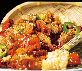 HuandFcitionk Spicy Chili Beef