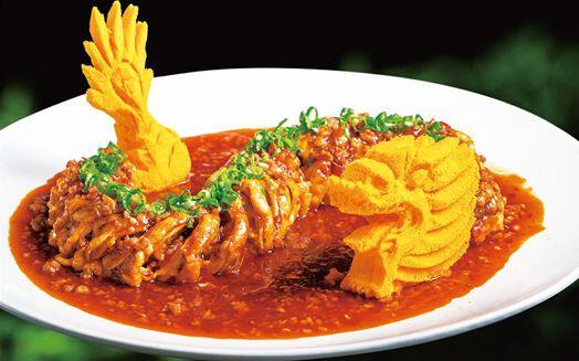 Dragon King Eggplant W/Garlic Sauce Or Sweet And Sour Sauce(Orde