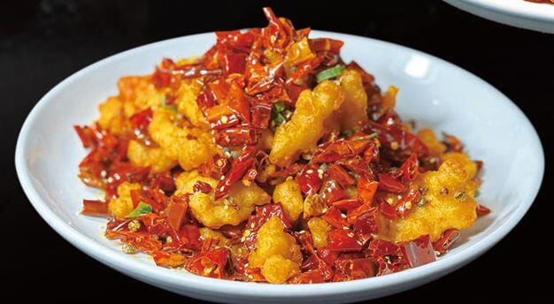 Chongqing Spicy Chili Fish