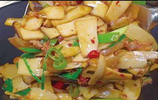Griddle Cooked Combination Mushroom