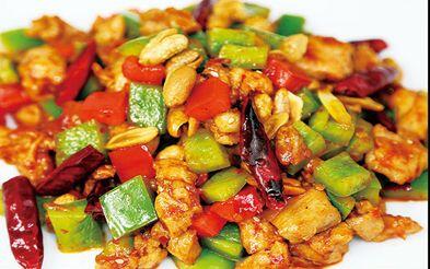 Kung Pao Chicken