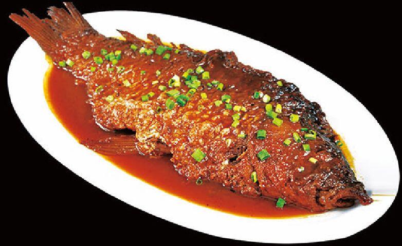 Braised Whole Cat Fish