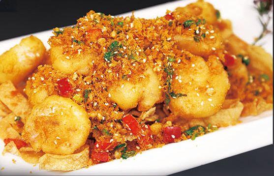 Salt & Pepper Shrimp Balls