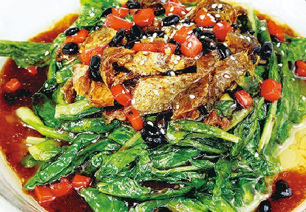 "A " Vegetable W/Fish In Black Bean Sauce