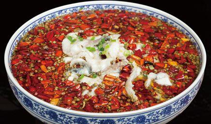 House Special Boiled Fish