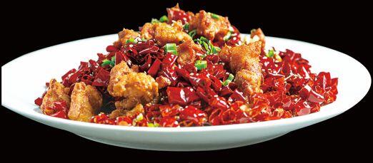 Chongqing Spicy Chili Chicken