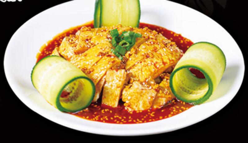 Tender Chicken In House Sauce