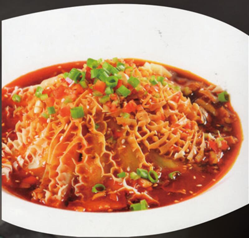 Spicy Beef Tripe