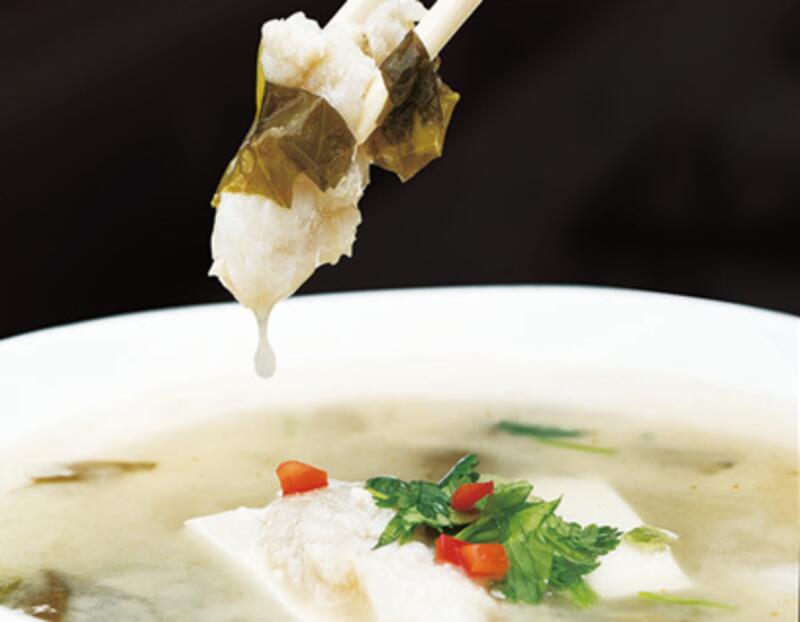 Fish Fillet W/Chinese Pickled Cabbage Soup