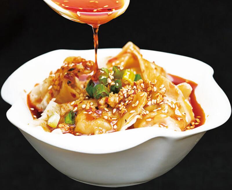 Wonton W/Spics