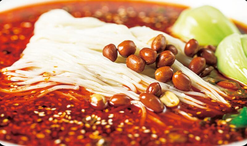 Chongqing Hot Spicy Noodles