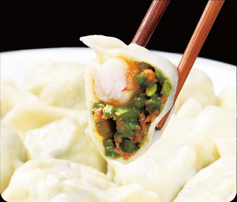 Leck Pork Shrimp Dumplings(12)