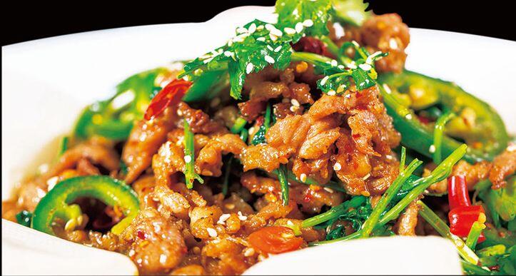 Szcchuan Chili Lamb
